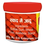 24adc9b8-f6d1-45c1-8a65-34f766418281